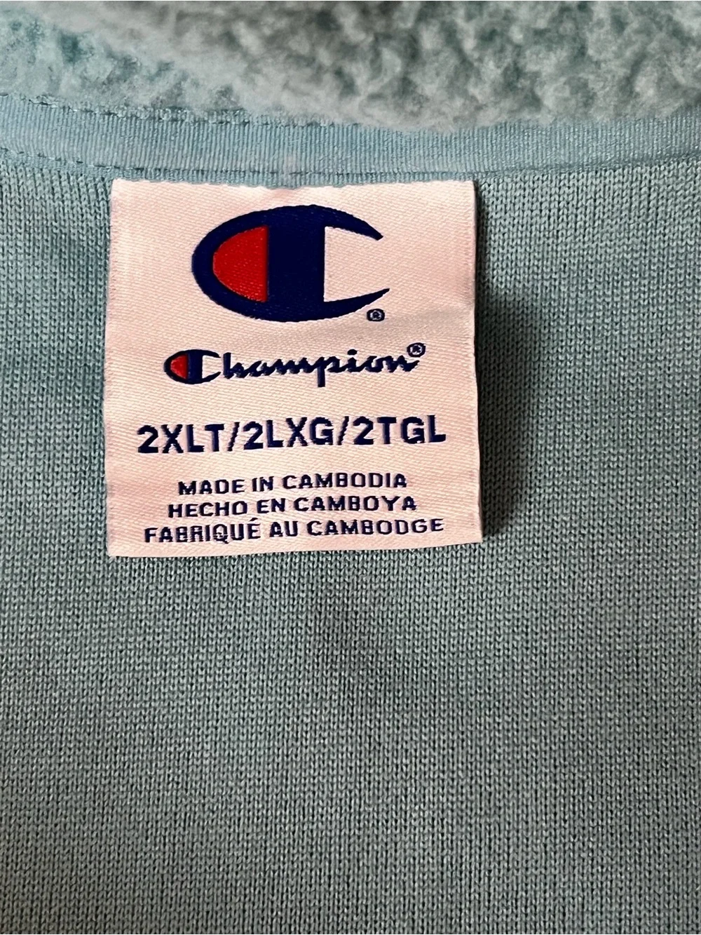 NWT Champion 2XLT Aqua Sherpa Fleece 1/4 Zip Pullover Jacket Tall Pockets